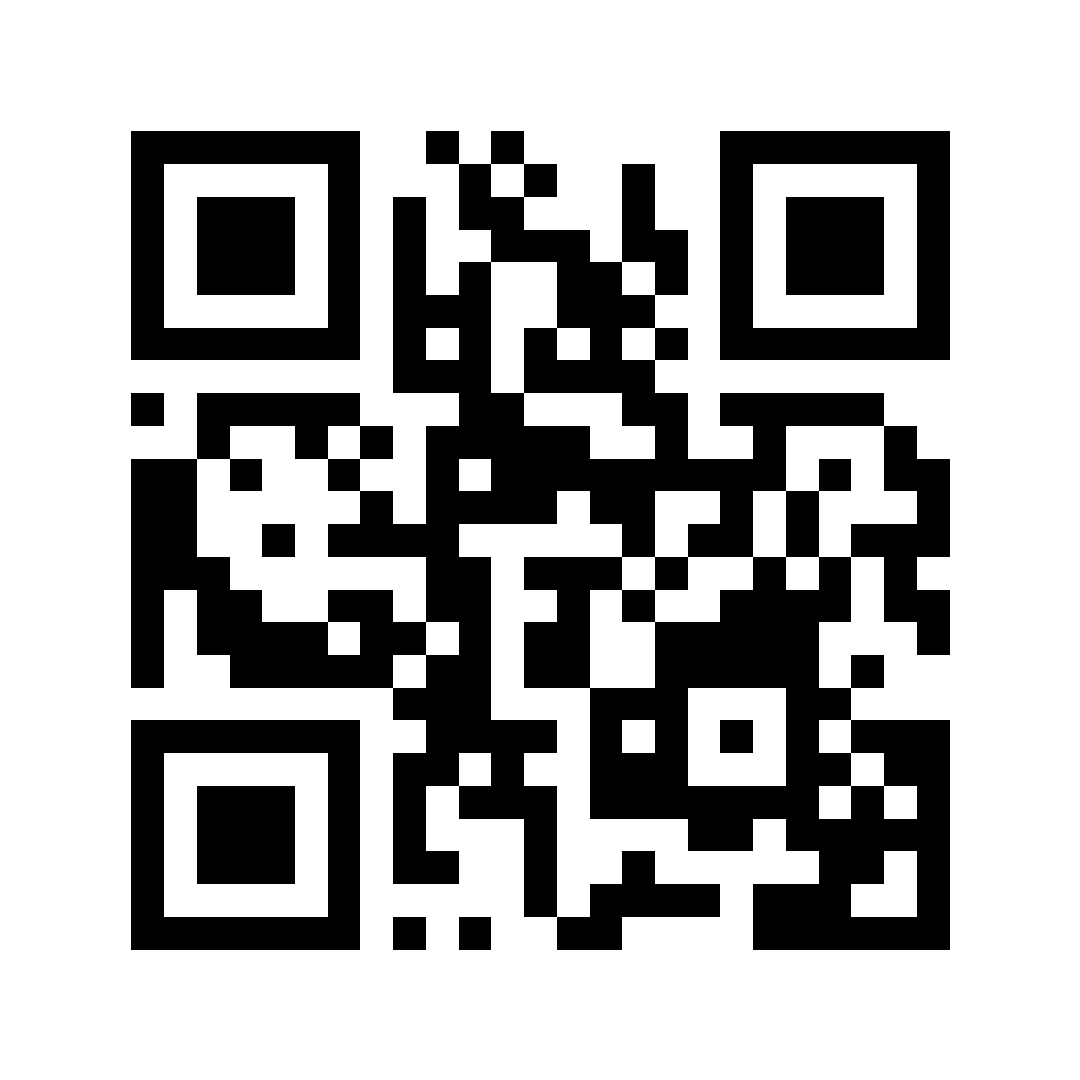 Schwarzer und weißer QR-Code auf weißem Hintergrund.